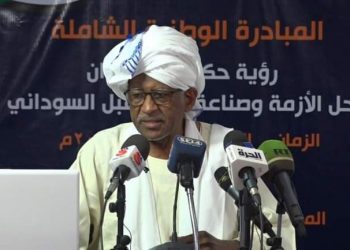 انطلاق المبادرة الوطنية الشاملة لحكماء السودان