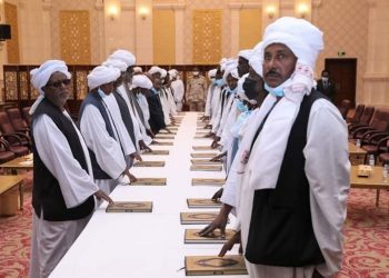 لجان إيجاد الحلول الناجعة للوضع في شرق السودان تؤدي القسم امام نائب رئيس مجلس السيادة