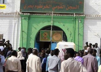 حيثيات محاكمه المعتقليين السياسيين