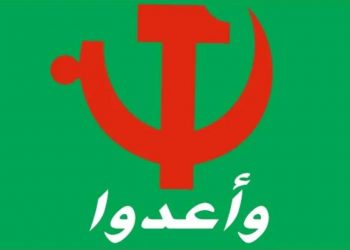 الشيوعيون والاخوان وصراع الأيديولوجيات