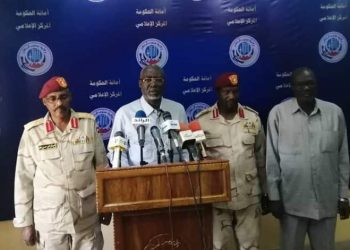 والي جنوب كردفان يثمن الدور الوطني للدعم السريع