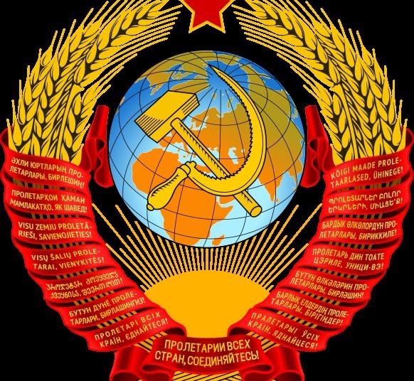 جمهورية اليهود المنسية