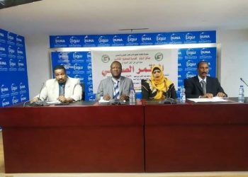 مجموعة منظمات المجتمع المدني تدشن الرؤيا القومية لتصحيح المفاهيم