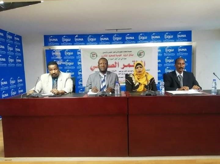 مجموعة منظمات المجتمع المدني تدشن الرؤيا القومية لتصحيح المفاهيم