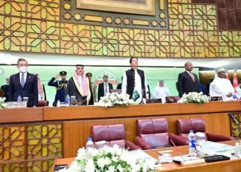 انطلاق اجتماع وزراء خارجية دول “التعاون الإسلامي” في باكستان