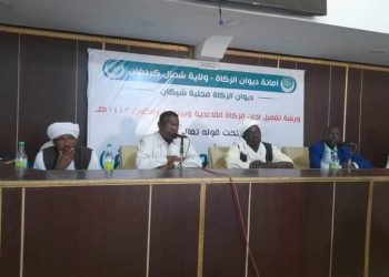 بتكلفة 285 مليون جنيه ديوان الزكاة شيكان يستعد لرمضان