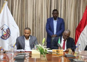 توقيع اتفاقيات جديدة للتنقيب عن الذهب بولايتي البحر الأحمر ونهر النيل