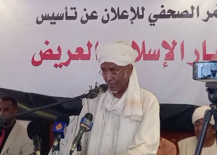 اعلان ٨ تيارات إسلامية عن تأسيس “التيار الإسلامي العريض”