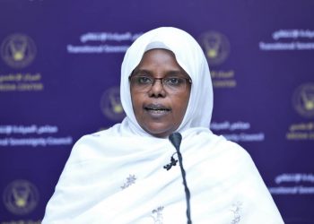 د.سلمى تبحث زيارة وفد ولاية الجزيرة لمعرض إكسبو