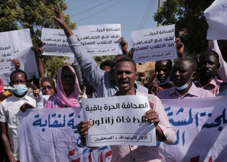 تدهور الحريات الصحفية بالسودان