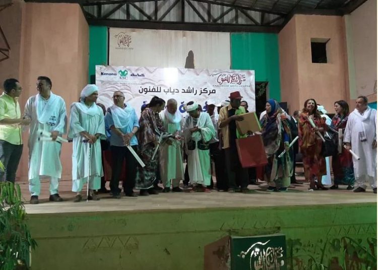 الوفد الشعبي المصري في احتفالية مركز راشد دياب