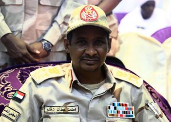 الاجتماع التشاوري الثاني بين اللجنة العسكرية والآلية الثلاثية