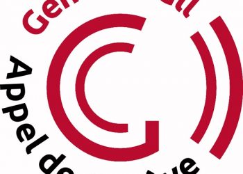 تنظيم دورة تدريبية لقيادات الكفاح المسلح بالفاشر