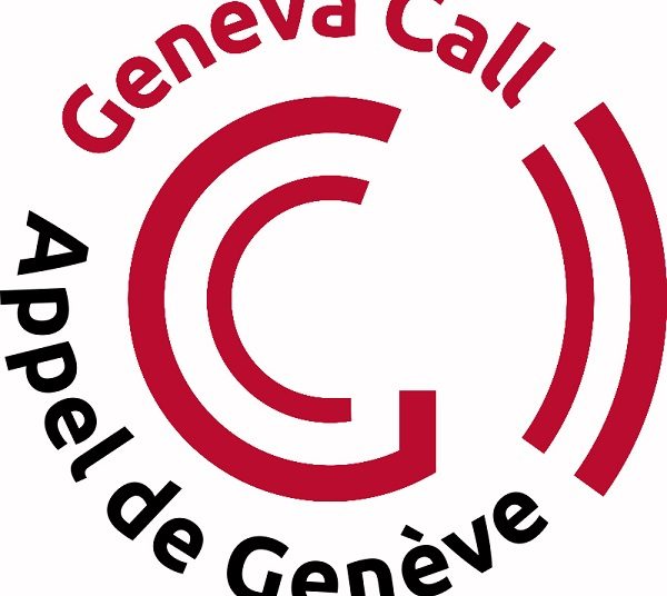 تنظيم دورة تدريبية لقيادات الكفاح المسلح بالفاشر