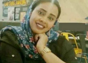 ولاء البوشي تدعو السياسيين لتقديم الشباب من الجنسين في صفوف القيادة