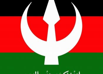 الأمة القومي : “على اثيوبيا ان يعدل عن هذا المسار الذي يمكن أن يعرض العلاقات الأزلية بين البلدين”