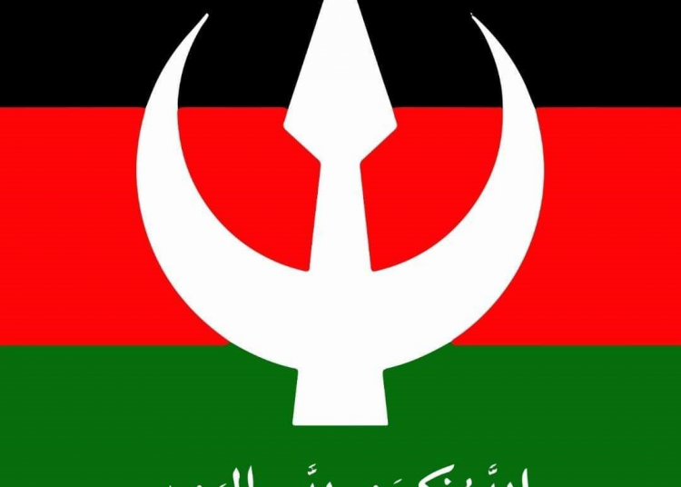 الأمة القومي : “على اثيوبيا ان يعدل عن هذا المسار الذي يمكن أن يعرض العلاقات الأزلية بين البلدين”