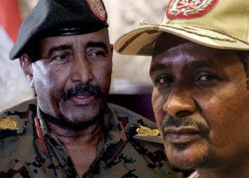 استقطاع أموال من القوات النظامية لإنشاء صندوق خيري