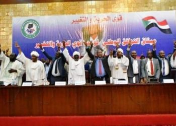 التوافق الوطني تؤكد استمرار العملية السياسية و ترحب بانضمام المجلس المركزي