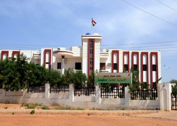 شمال دارفور تقرر الدفع بمساعدات انسانية للنازحين الجدد