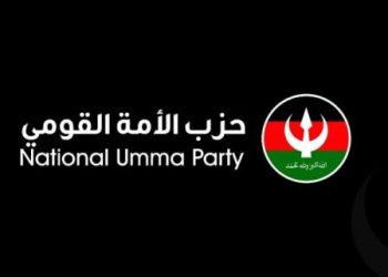 الأمة القومي: “تشكيل حكومة كفاءات مستقلة قبل إنهاء الانقلاب لن يقود إلا إلى تعقيد الأزمة السياسية”