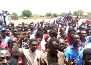 صياغة الميثاق لتوحيد القوى الثورية جنوب كردفان