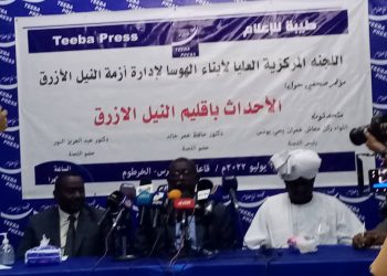 اللجنة العليا لأبناء الهوسا تاكد الوضع الخطير