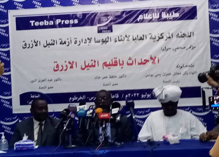 اللجنة العليا لأبناء الهوسا تاكد الوضع الخطير