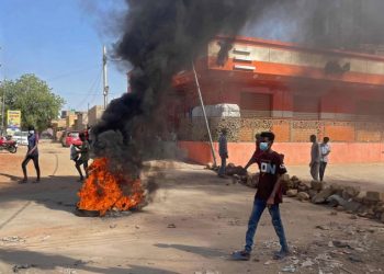 لجنة أمن كسلا تصدر توضيح حول الأحداث الأخيرة