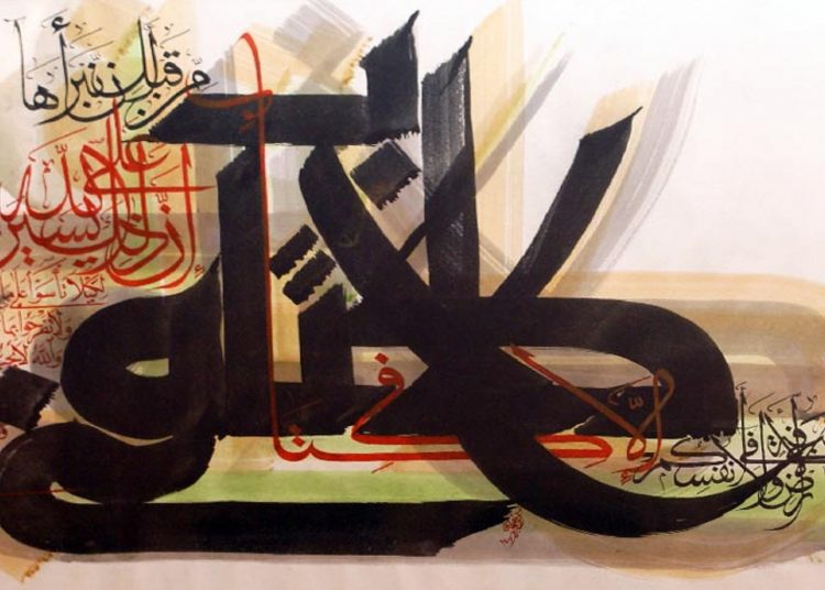 معرض الفنان التشكيلي العالمي عثمان وقيع الله بالخرطوم