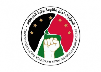 مسارات مليونية”نحن كتار”