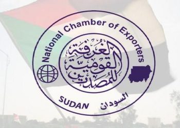 آثار إضراب العاملين بالحجر الزراعي