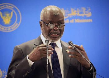 اجتماع الوزاري لتأمين وثائق الدولة