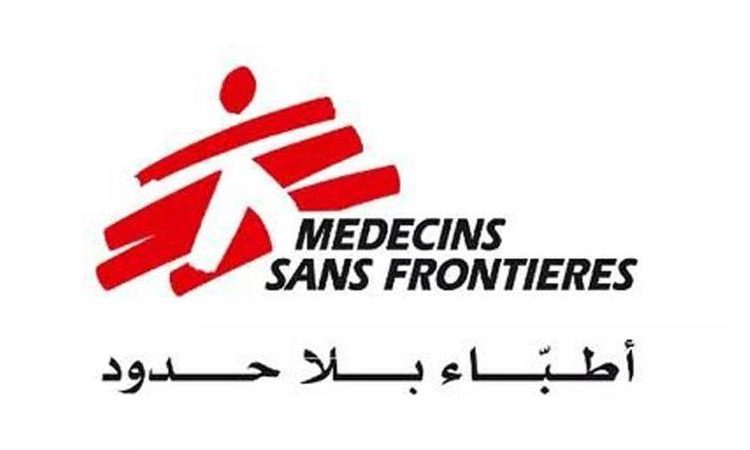 لا تزال فرص الوصول للرعاية الصحية محدودة للغاية بجبل مرة