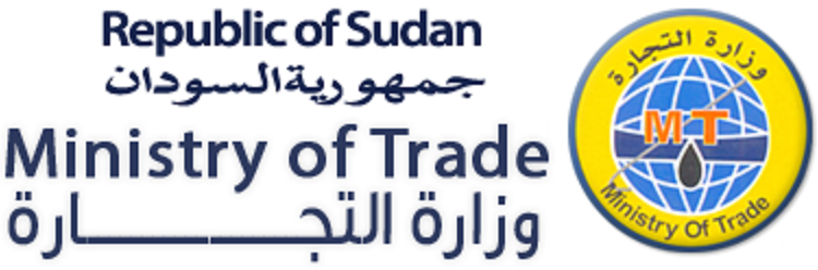 تهديدات بالفصل من قبل وزارة التجارة للموظفين المحتجين