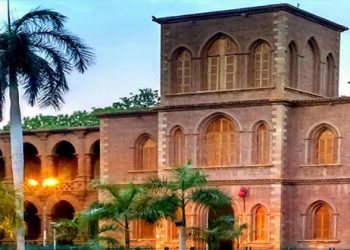 أزمة بجامعة الخرطوم