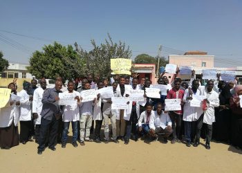 إضراب الاطباء وسط دارفور