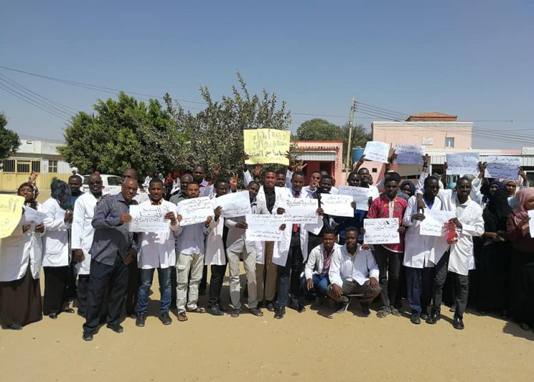 إضراب الاطباء وسط دارفور