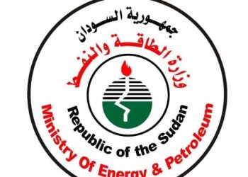 أكدت وزارة الطاقة والنفط توقف مصفاة الخرطوم عن العمل