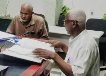 إكتمال تسجيل ملفات التنازلات والمبادلات والوفيات بمشروع الجزيرة