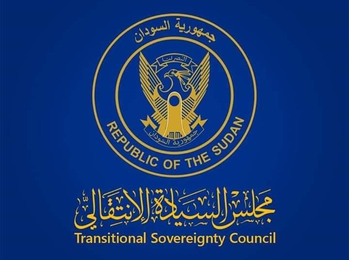 السيادة يدعو للحوار لإنهاء أزمة غرب كردفان