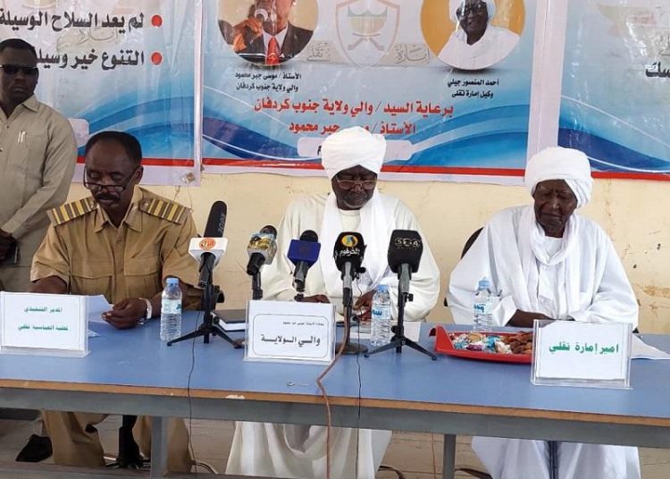 مؤتمر عهد وميثاق السلام بالعباسية تقلي جنوب كردفان