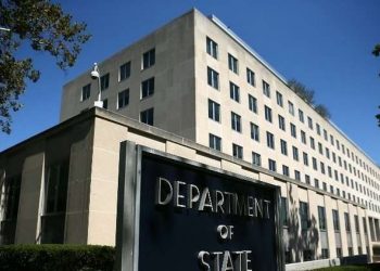 الترويكا تدين الهجوم على مقر نقابة المحامين السودانيين في الخرطوم