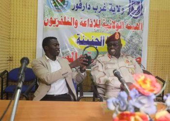 قوات الدعم السريع بغرب دارفور تشيد بالهيئة الولائية للإذاعة والتلفزيون