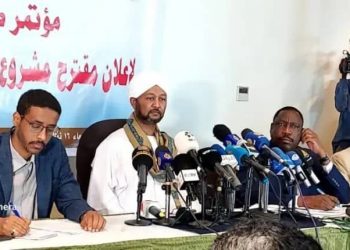 مبادرة نداء أهل السودان تكشف مقترحها لمشروع الدستور