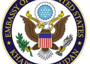 استجابة السفارة الامريكية على خبر فتح برنامج هجرة جديد للسودانيين