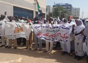 لجنة المعلمين تعلن عن مكوب جديد لإقالة وزير التعليم