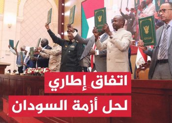 قحت في السودان ترسل وفوداً إلى ٦ دول
