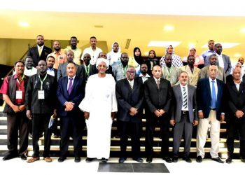 منتدى الأمن والاعلام من قبل مركز تدريب القيادات أكاديمية الأمن العليا