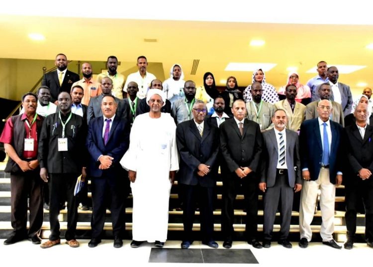 منتدى الأمن والاعلام من قبل مركز تدريب القيادات أكاديمية الأمن العليا